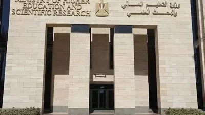 التعليم العالي تعلن إنشاء «برامج الزمالة» بأكاديمية البحث العلمي