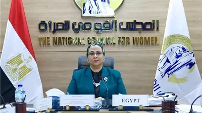 انطلاق الدورة الثالثة للمجلس الوزاري لمنظمة تنمية المرأة