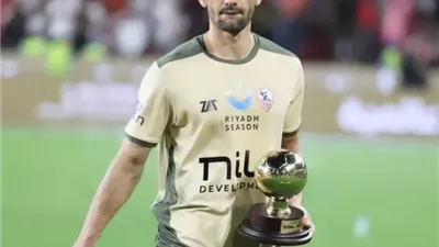 محمد عواد يعود للمشاركة في تدريبات الزمالك خلال أيام