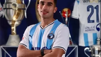 رسميا..بيراميدز يعلن ضم محمد حمدي