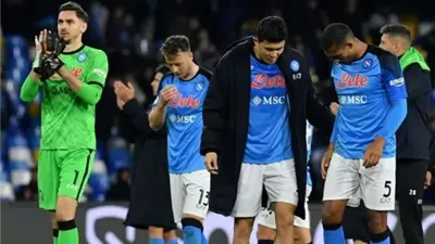 هويلوند يقود هجوم نابولي أمام كومو في كأس إيطاليا
