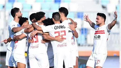 موعد مباراة الزمالك وسموحة اليوم في الدوري والقناة الناقلة