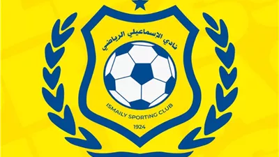 رئيس الإسماعيلي: في طريقنا للاتفاق مع مستثمر أجنبي لحل الأزمات