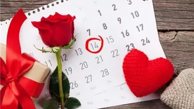 14 فبراير .. من أسطورة فالنتاين إلى احتفال عالمي بالحب