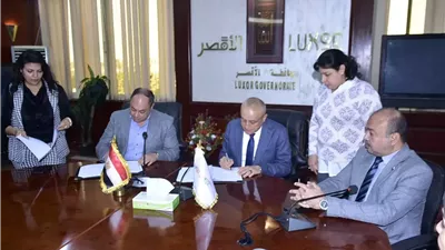 محافظ أسيوط: ندوة حول كيفية الاستفادة من التكنولوجيا الحديثة