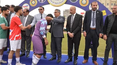 محافظ الدقهلية يشهد نهائي بطولة دوري مراكز الشباب باستاد المنصورة