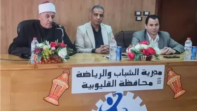 الإلحاد وتأثيره