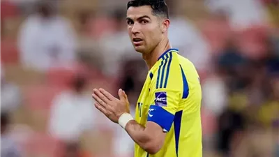 رابطة الدوري السعودي: غياب رونالدو عن المباريات شأن يخص النصر