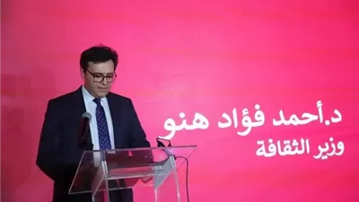 هنو: سنواصل التعاون مع مؤسسة فاروق حسني من خلال تبنّي الفنانين الشباب