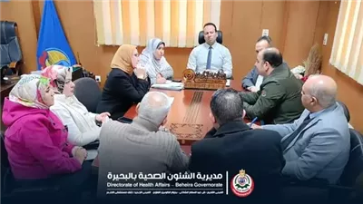 إجتماع لجنة الإشراف على النفايات الطبية بالبحيرة