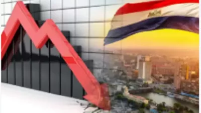 تراجع معدل التضخم السنوي في مصر خلال يناير 2026
