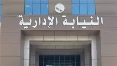 13 مليون يورو خسائر الدولة.. إحالة مسؤولين بـ«نظافة الجيزة» للمح