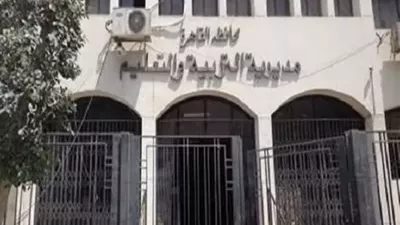 تعليم القاهرة تفتح باب التقديم للإعارات الخارجية لعام2026/2027