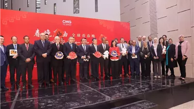 المُتحف المصري الكبير يحتفل بعيد الربيع الصيني 2026