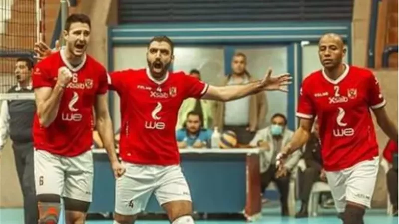 الاهلي في الطائره
