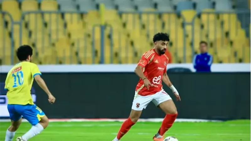 الأهلي و الإسماعيلي