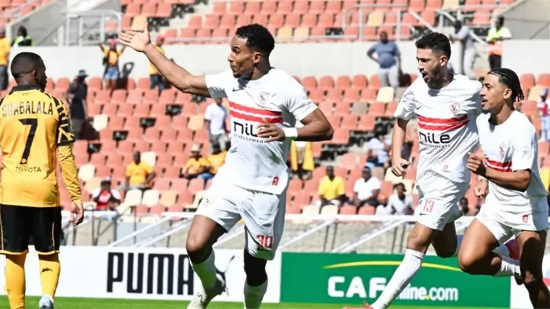 الزمالك و كايزر تشيفز