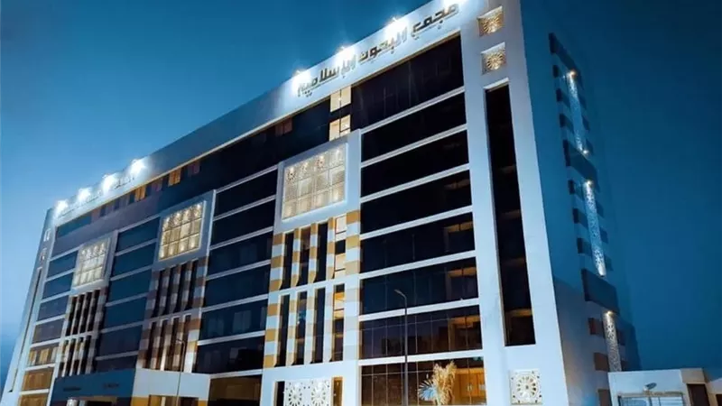 بوابة الجمهورية