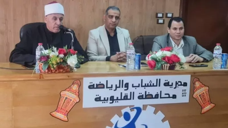 الدكتور وليد الفرماوي