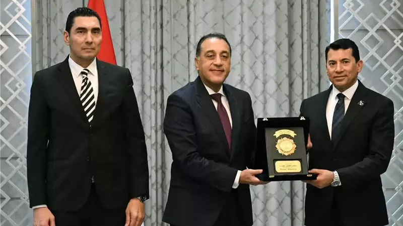 بوابة الجمهورية