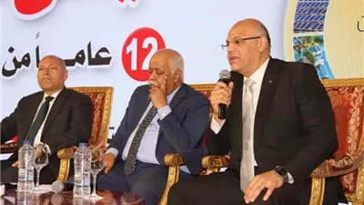 محافظ القليوبية يشارك في مؤتمر 