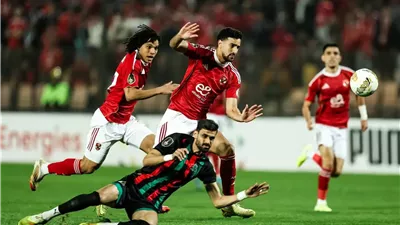 الأهلي يتعادل مع الجيش الملكي ويتأهل لربع نهائي دوري أبطال إفريقيا
