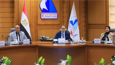 انعقاد مجلس مشروعات التطوير بجامعة كفر الشيخ