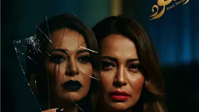 داليا مصطفى تروج لـ 