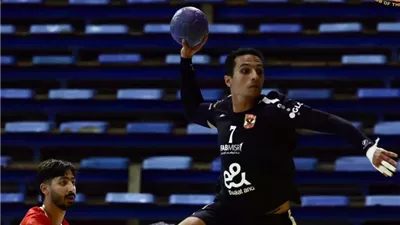 اليوم .. رجال يد الأهلي يواجه الزهور في كأس مصر