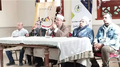 أوقاف القليوبية تطلق ندوة توعوية كبرى لترشيد الاستهلاك