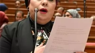 مشروع قانون جديد لتنظيم التطبيب والعلاج عن بُعد
