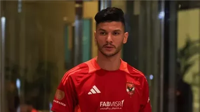 أشرف داري يكشف عن شرطه الوحيد للرحيل عن الأهلي