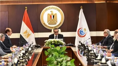الهيئة العامة للتأمين الصحي تعتمد زيادة 7.7% في ميزانية 2026/2027