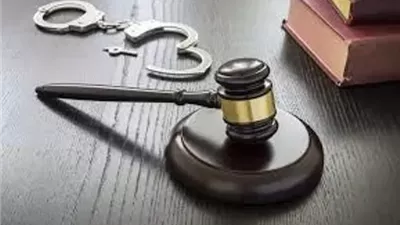 ما هي عقوبة التزوير في اوراق رسمية؟