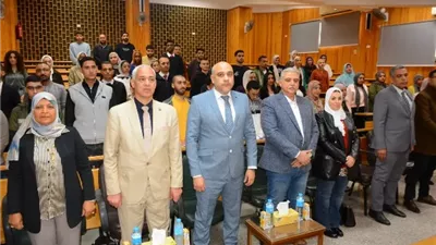 جامعة أسيوط تستضيف اليوم العلمي الثالث لطب الأسنان