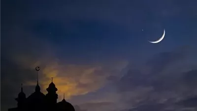 دار الإفتاء: الخميس.. أول أيام شهر رمضان لعام1447هـ