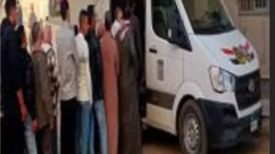 الأحوال المدنية