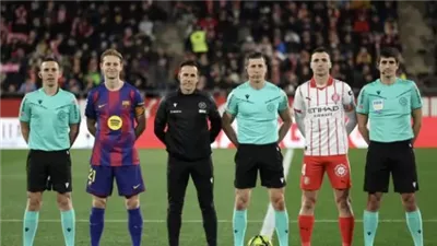 عقوبات قاسية تنتظر حكام مباراتي جيرونا وبرشلونة والريال وسوسيداد