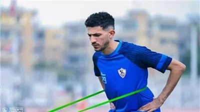 فتوح يقترب من المشاركة مع الزمالك أمام حرس الحدود فى الدوري