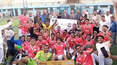 مركز شباب 
