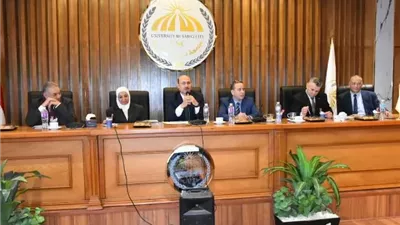 جامعة السادات تطلق مناقشات المستديرة التاسعة لرجال الأعمال