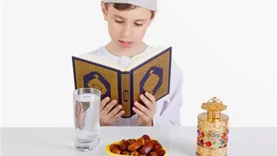 كيف تساعدين طفلك على صيام رمضان بنشاط وتركيز؟