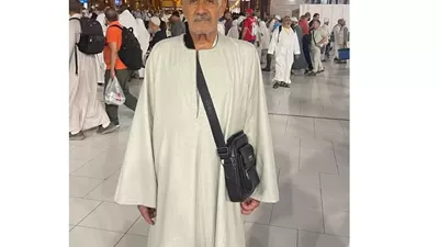 عزاء واجب