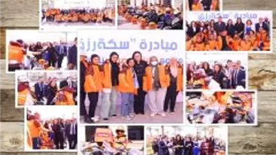 وزيرة التضامن تشهد تدشين مبادرة «سكة رزق»