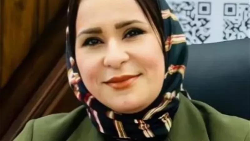 النائبة د. نيفين