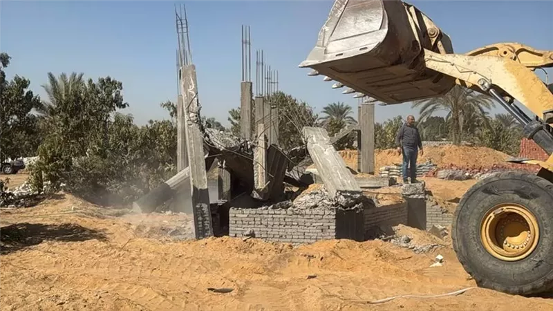 بوابة الجمهورية