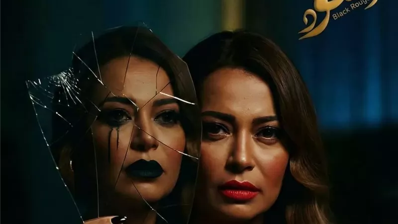 داليا مصطفى