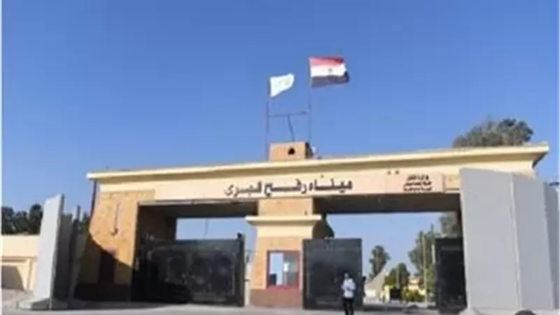 بوابة الجمهورية