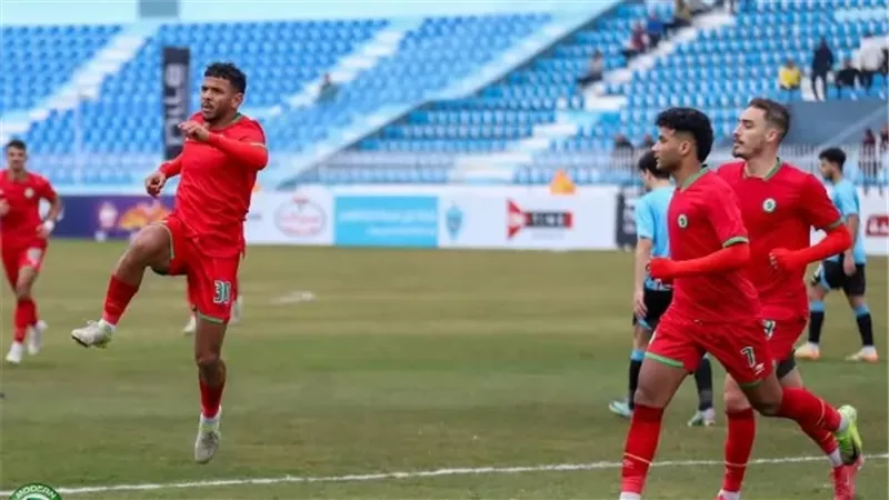 مودرن سبورت