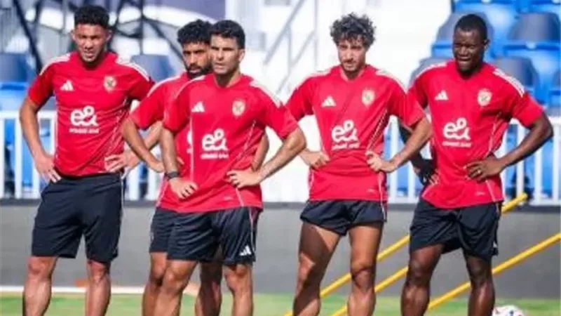 الاهلي